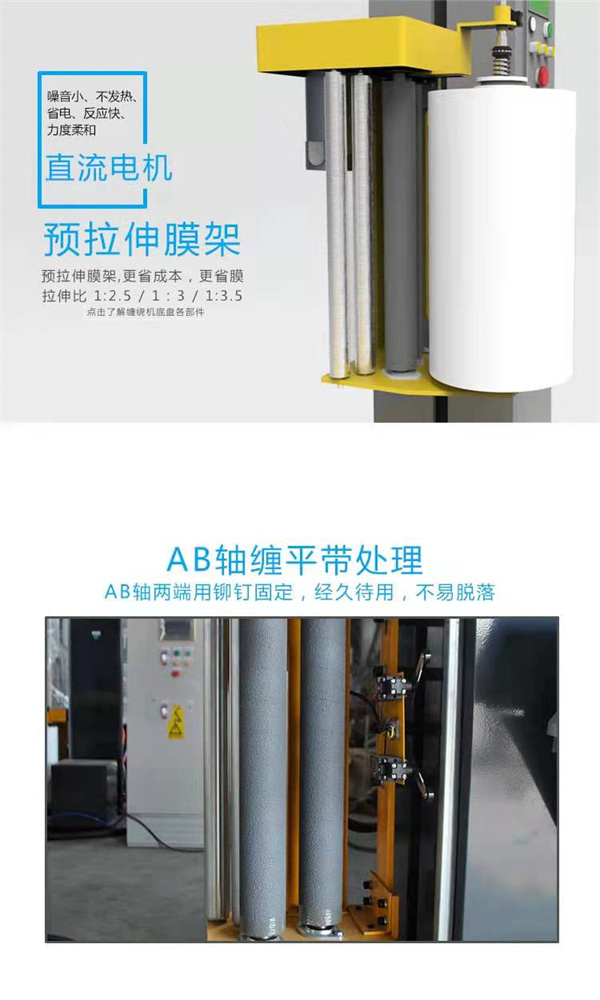 湖南升降平臺,長沙升降平臺,湖南手動(dòng)叉車,長沙手動(dòng)叉車,長沙液壓升降平臺,湖南升降貨梯,長沙液壓升降貨梯,長沙升降貨梯,湖南液壓升降機(jī),湖南升降平臺廠家,湖南升降機(jī),長沙升降機(jī),湖南升降機(jī)廠家