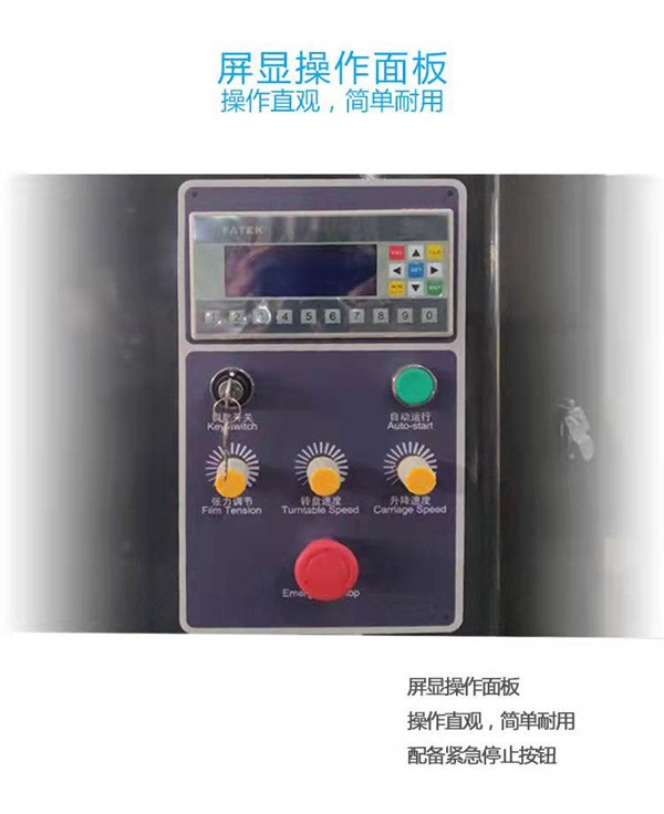 湖南升降平臺,長沙升降平臺,湖南手動(dòng)叉車,長沙手動(dòng)叉車,長沙液壓升降平臺,湖南升降貨梯,長沙液壓升降貨梯,長沙升降貨梯,湖南液壓升降機(jī),湖南升降平臺廠家,湖南升降機(jī),長沙升降機(jī),湖南升降機(jī)廠家