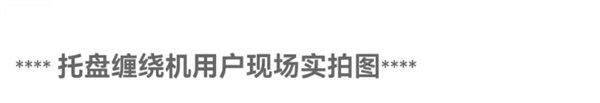 湖南升降平臺,長沙升降平臺,湖南手動(dòng)叉車,長沙手動(dòng)叉車,長沙液壓升降平臺,湖南升降貨梯,長沙液壓升降貨梯,長沙升降貨梯,湖南液壓升降機(jī),湖南升降平臺廠家,湖南升降機(jī),長沙升降機(jī),湖南升降機(jī)廠家